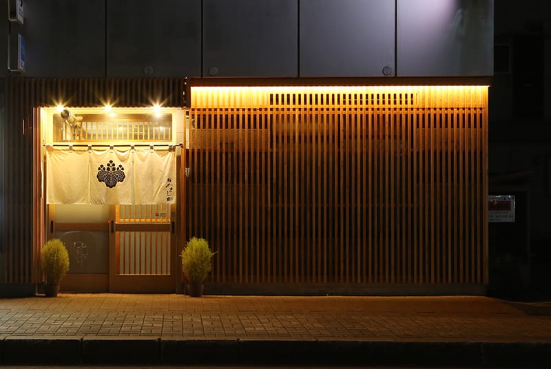 Discovering Hokkaido, Japan: Life-Changing Sushi at Sushi Yamashita