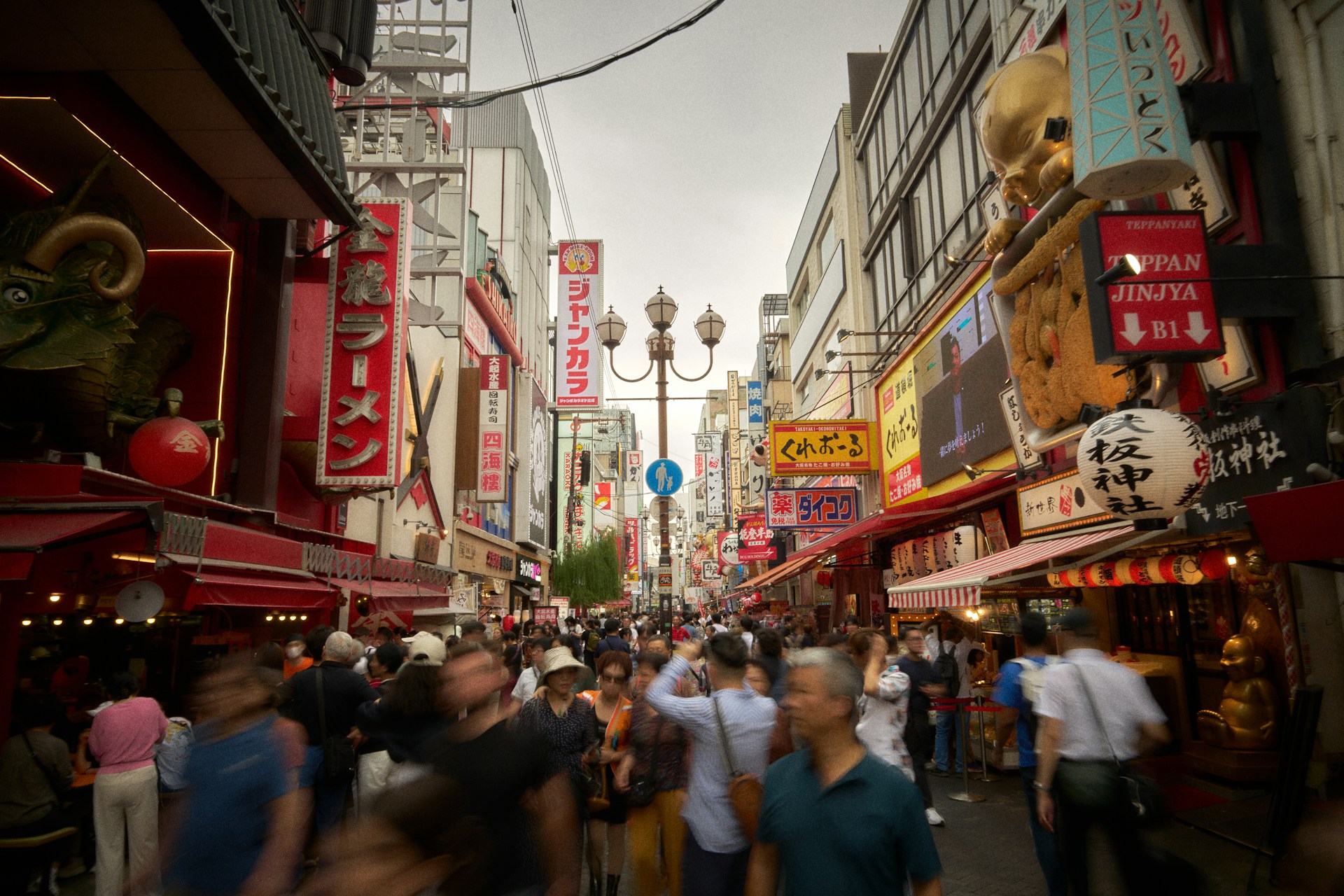 I Woke Up Early in Osaka for Coffee. Here’s Where to Go.
